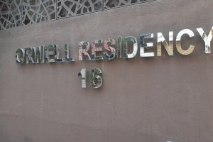 Orwell residence 03 bedrooms 